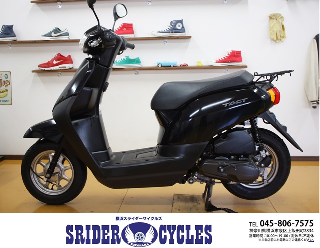 横浜スライダーサイクルズ