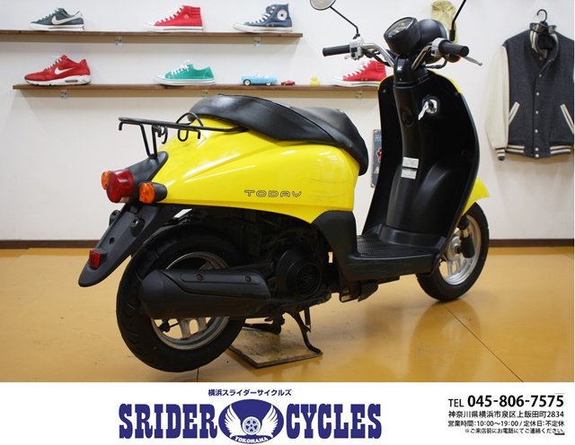 横浜スライダーサイクルズ