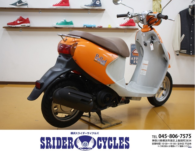 横浜スライダーサイクルズ