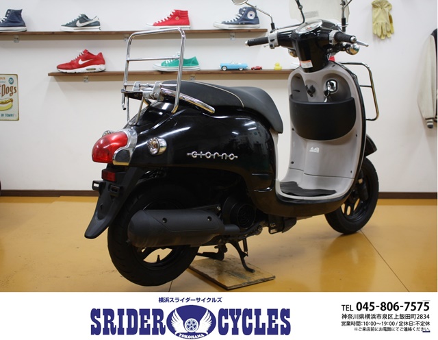 横浜スライダーサイクルズ