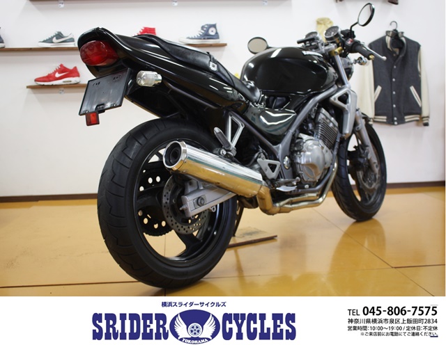 横浜スライダーサイクルズ