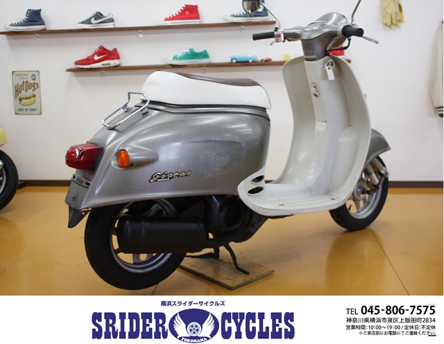 横浜スライダーサイクルズ