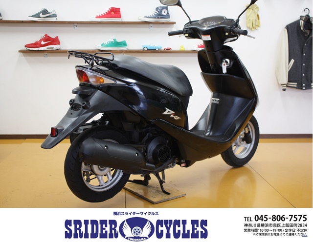 横浜スライダーサイクルズ