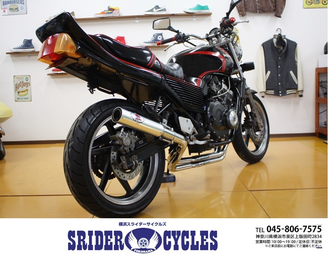 横浜スライダーサイクルズ