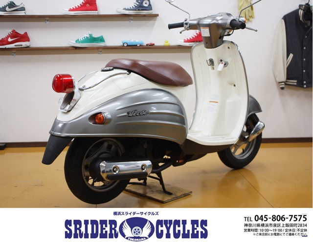 横浜スライダーサイクルズ