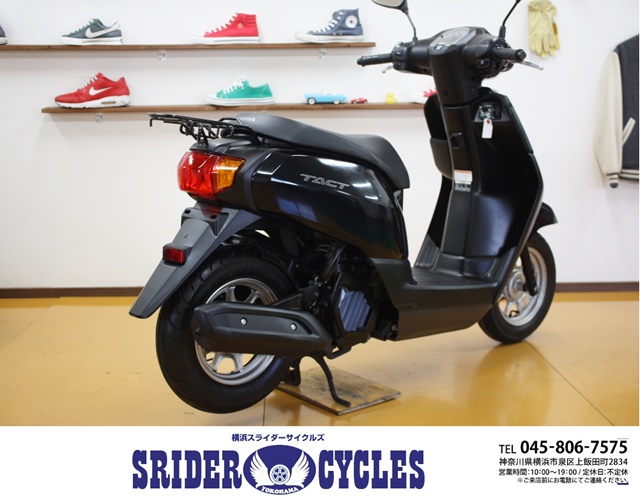 横浜スライダーサイクルズ