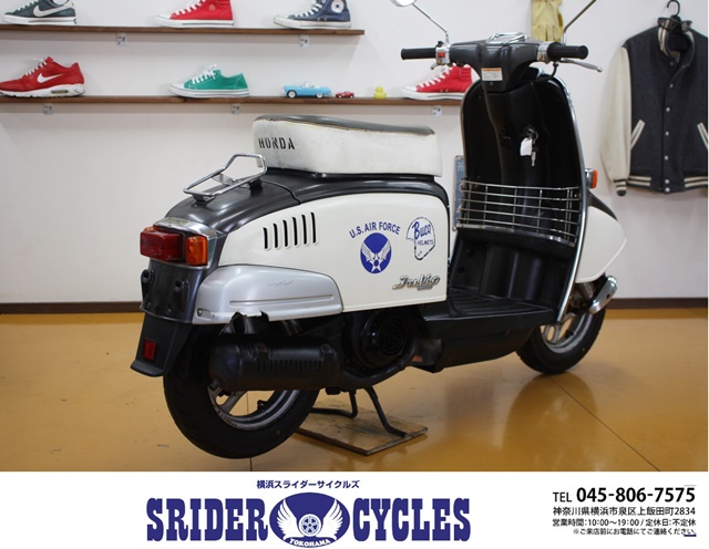横浜スライダーサイクルズ