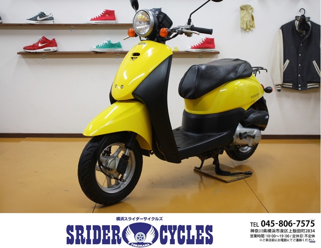 横浜スライダーサイクルズ