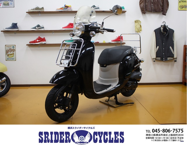 横浜スライダーサイクルズ