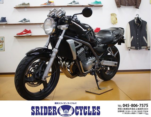 横浜スライダーサイクルズ