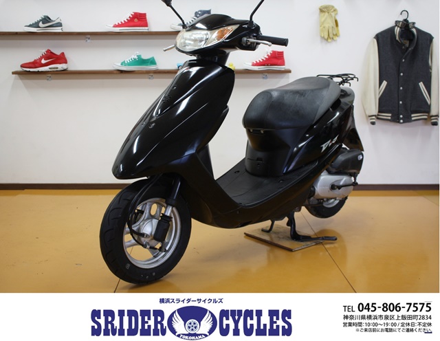 横浜スライダーサイクルズ