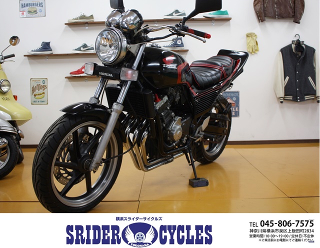 横浜スライダーサイクルズ