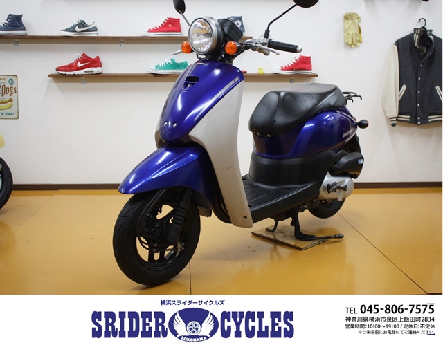 横浜スライダーサイクルズ