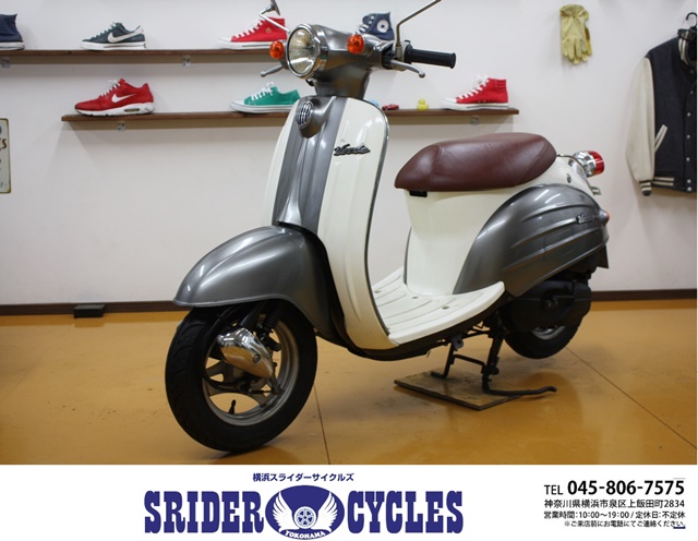 横浜スライダーサイクルズ