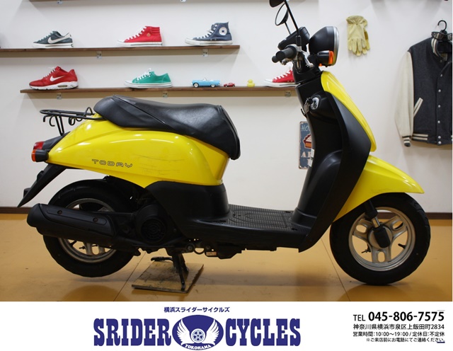 横浜スライダーサイクルズ