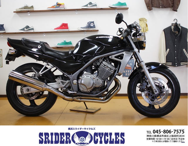 横浜スライダーサイクルズ