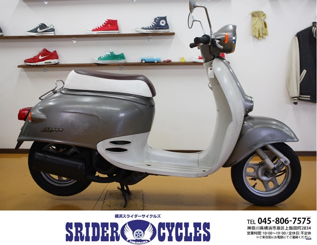 横浜スライダーサイクルズ