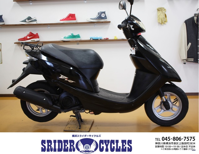 横浜スライダーサイクルズ