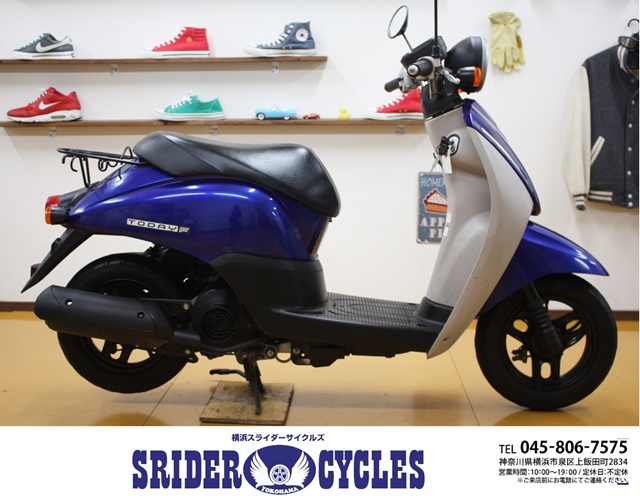 横浜スライダーサイクルズ