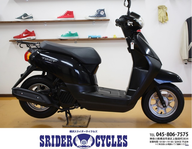 横浜スライダーサイクルズ