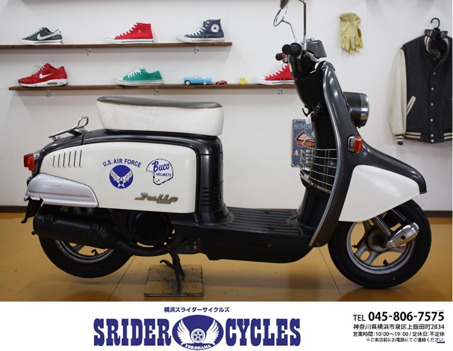 横浜スライダーサイクルズ