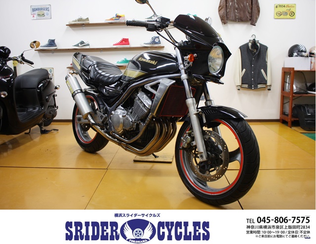 中型バイク 250cc以下