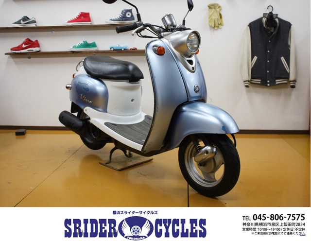 原付・小型バイク(50cc～125cc)