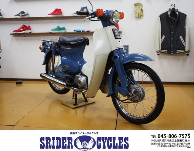 原付・小型バイク(50cc～125cc)