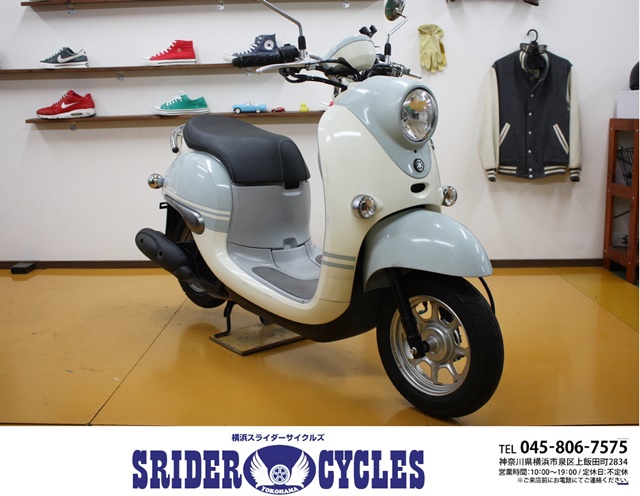 原付・小型バイク(50cc～125cc)