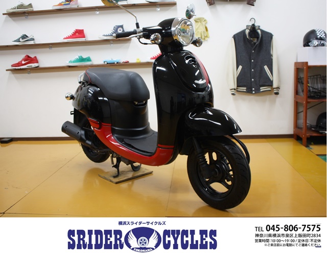 原付・小型バイク(50cc～125cc)