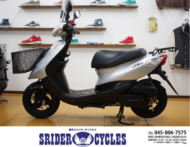 横浜スライダーサイクルズ