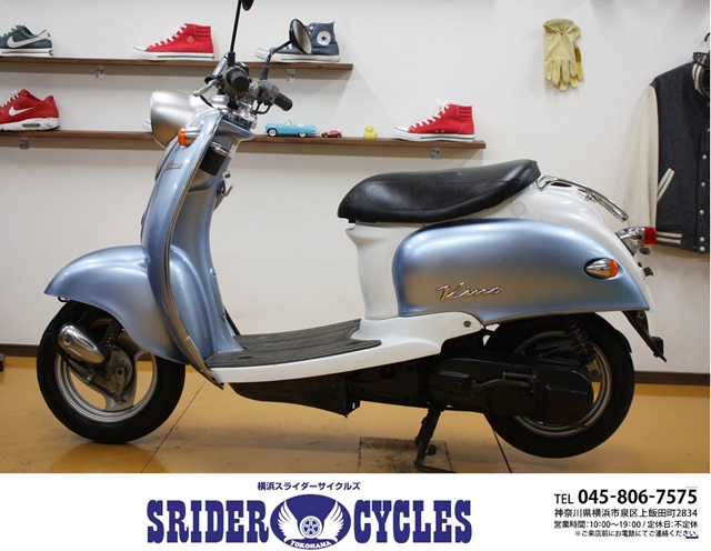 横浜スライダーサイクルズ