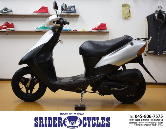 横浜スライダーサイクルズ