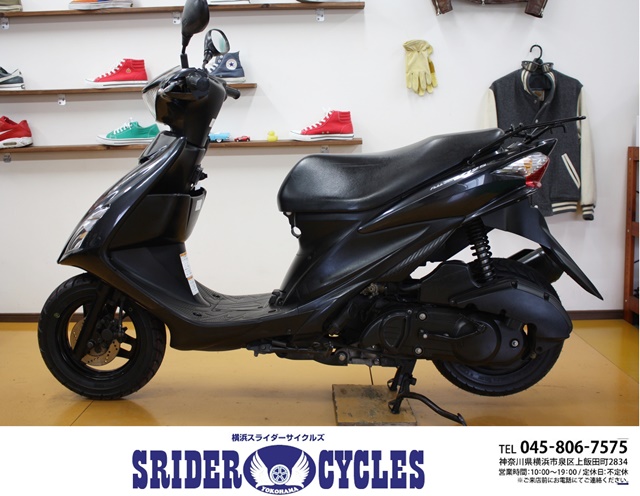 横浜スライダーサイクルズ