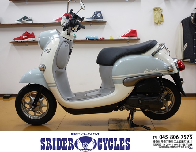 横浜スライダーサイクルズ