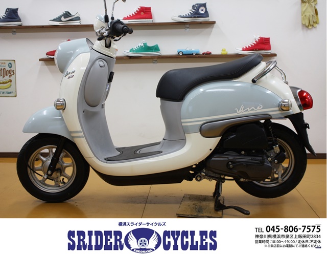 横浜スライダーサイクルズ