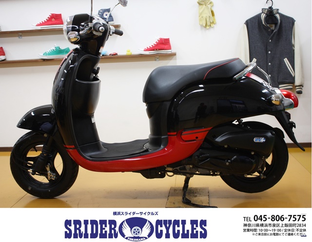 横浜スライダーサイクルズ