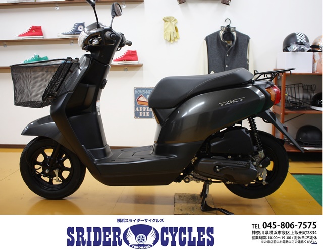 横浜スライダーサイクルズ