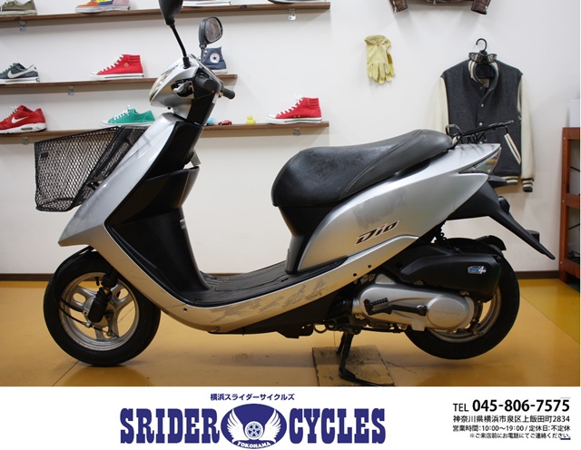 横浜スライダーサイクルズ