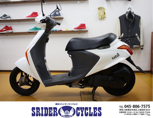 横浜スライダーサイクルズ