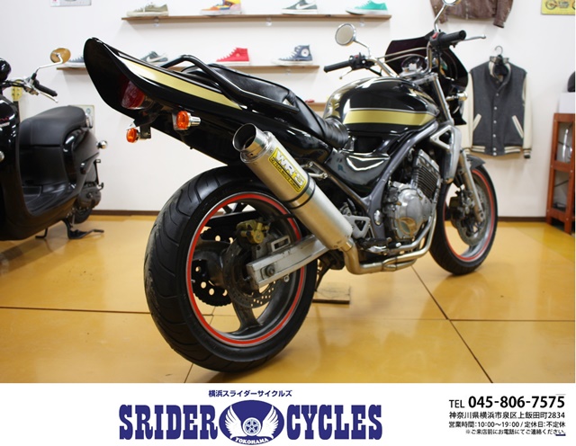 横浜スライダーサイクルズ