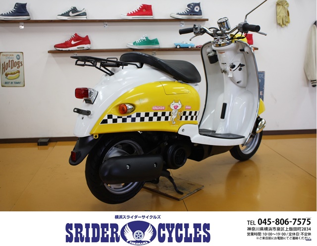 横浜スライダーサイクルズ