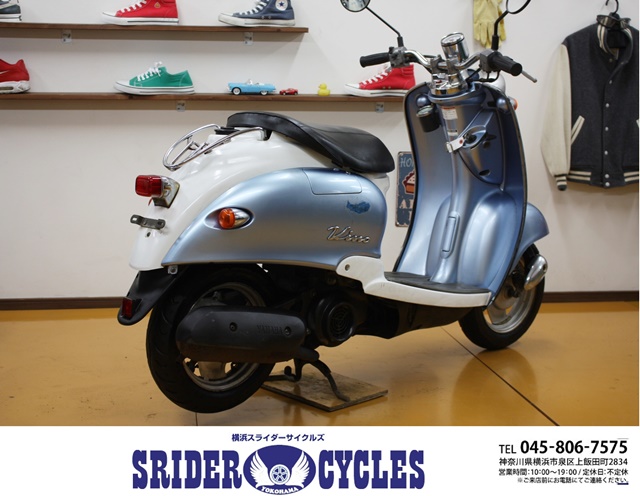 横浜スライダーサイクルズ