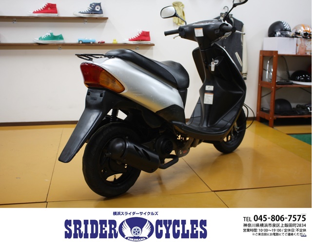 横浜スライダーサイクルズ