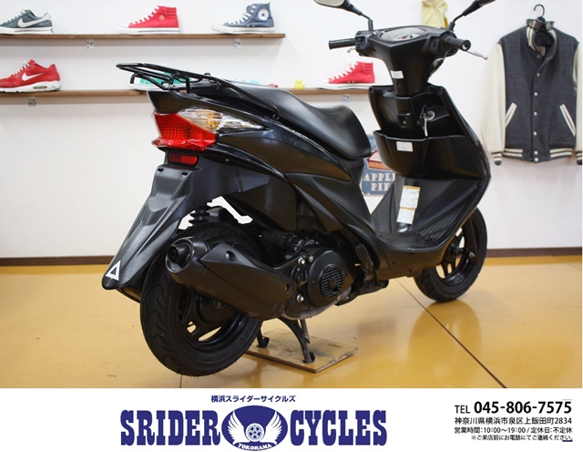 横浜スライダーサイクルズ