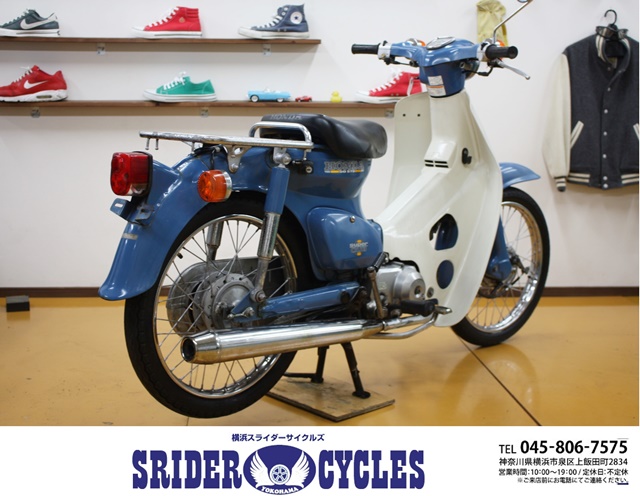 横浜スライダーサイクルズ