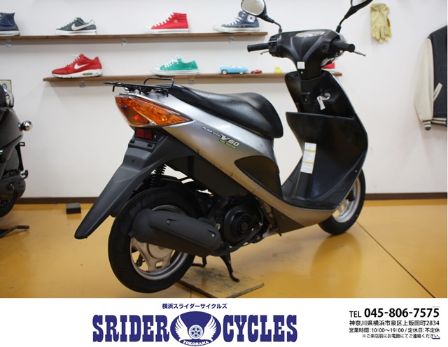 横浜スライダーサイクルズ