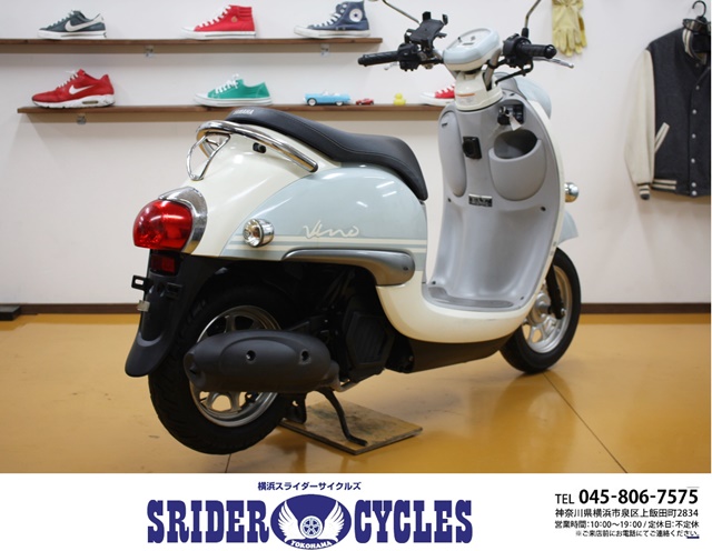 横浜スライダーサイクルズ