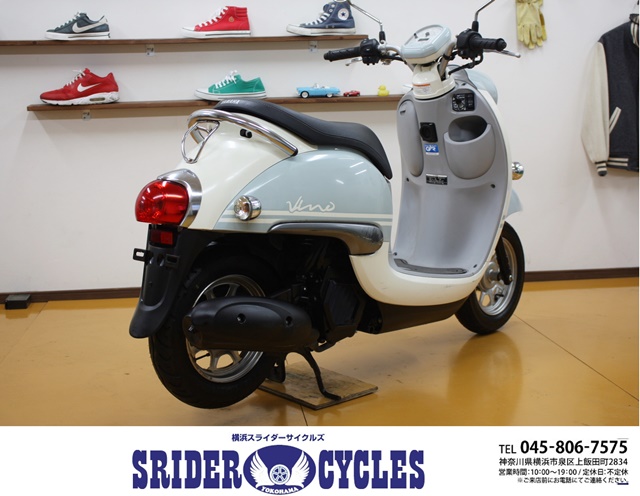 横浜スライダーサイクルズ