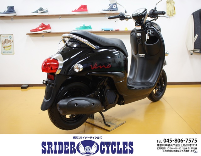 横浜スライダーサイクルズ